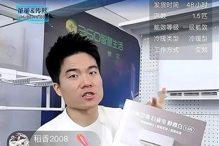 湖人三分命中率62.9% 创NBA历史单场三分出手≥35次的最高纪录